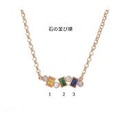 愛の流れ誕生石ネックレス［ローズゴールドメッキ］
