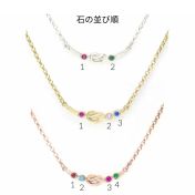 心の絆横ネックレス[ローズゴールドメッキ]