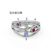 海の波誕生石リング[スターリングシルバー]