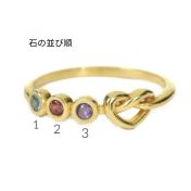 心の絆誕生石リング・ハート　[18Kゴールドメッキ]